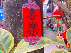 -磁器口古镇