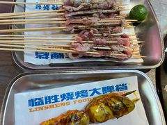 -临胜烧烤大牌档(东葛店)