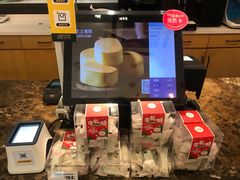 -味多美蛋糕(灯市口店)