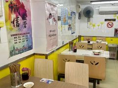 -大富贵(江西中路店)