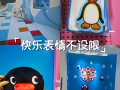 -徐家汇源景区-衡山公园