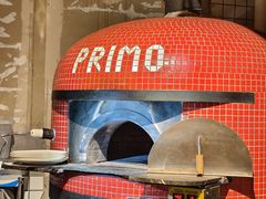 -Primo·丽莫意大利窑烤披萨