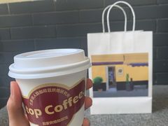 短笛拿铁piccolo-士多咖啡·Stop Coffee