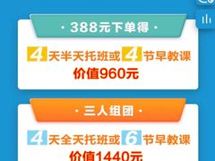 -美吉姆(吴江远洋未来广场店)