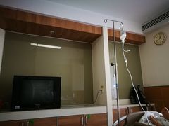 住院部病房-广州市番禺中心医院(主院区)