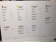 菜单-喜茶(东莞汇一城店)
