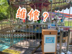 -大美儿童世界(奥林匹克水上公园店)
