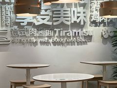 -宜家家居(哈尔滨商场店)