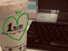 -1点点(苏州中心店)