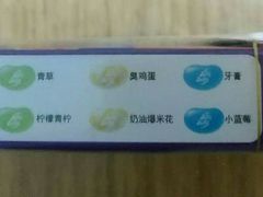 -GranVida生活超市(海信广场店)