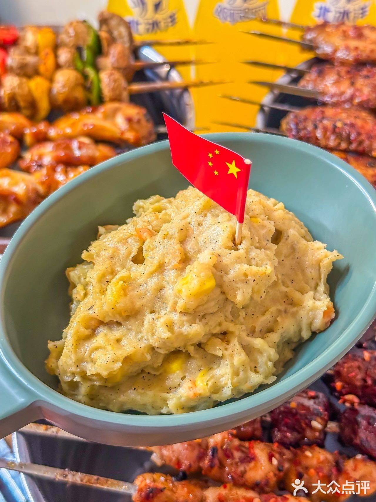 真就是北京胡同烧烤天花板！好吃到无语了