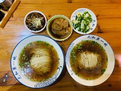 -李公面(星尚邻里店)