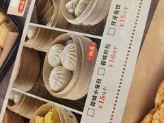 -蓉李记成都名小吃(武汉菱角湖万达店)