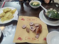 -老街砂锅居(南勋街店)
