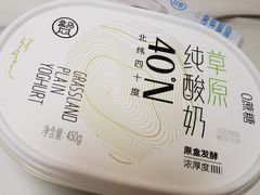 草原低脂纯酸奶-盒马鲜生(金桥国际广场店)
