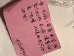-八婆婆烧仙草(中山路店)