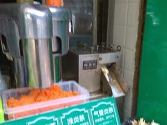 -黎恩凉茶·果汁(广卫路店)