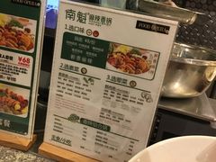 -食代馆(深业上城店)