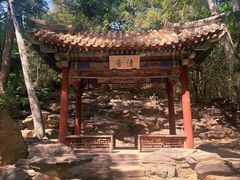 -香山公园