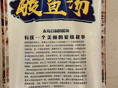 -蜈支洲岛珊瑚酒店临海阁中餐厅