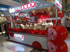 -喜YOU冰糖葫芦·艾炒酸奶(兰州中心店)