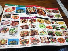 菜单-大厨的餐厅(曾厝垵总店)