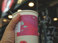 -茶颜悦色(岳麓山顶店)