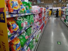 -麦德龙(京顺路商场店)