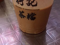-孖记茶档·热腾茶餐(荔湾领展广场店)