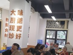 -刘壹席富顺荤豆花·自贡江湖菜(浅水半岛店)