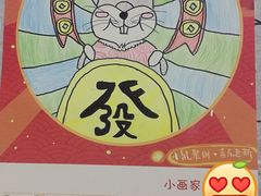 -欧拉艺术培训中心(福星新城店)