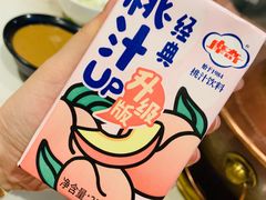 -宣武小院涮肉(前门店)