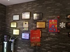 -大龙燚火锅