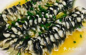 Eel Stewed in Wine