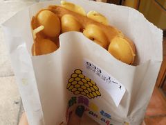 -妈咪鸡蛋仔(尖沙咀东分店)