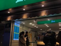 -1点点(玉兰路店)