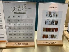 -海马体照相馆(西安高新万达广场店)