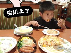 -萨莉亚(百联真光路店)