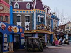 -青岛方特梦幻王国