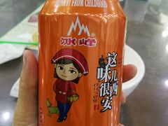 -春发生饭店·非遗(南院门店)