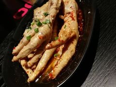 -蛙三泡椒牛蛙(万象城店)