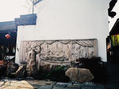 -衣裳街历史文化街区