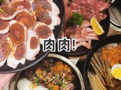 -九田家黑牛烤肉料理(新光汇店)