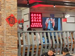 大堂-华丰火锅(双林北横路店)