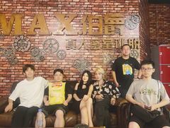 -MAX伯爵真人游戏密室体验馆(金沙湖店)