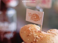-Catch Bagel(芳草地店)