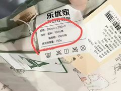 -盐城大有境(解放南路店)
