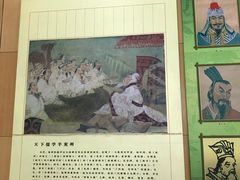 -兴隆文化园景区-兖州博物馆