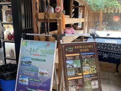 -夏雨路轩特色餐厅·十年经营