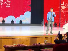 -刘老根大舞台-长春旗舰店